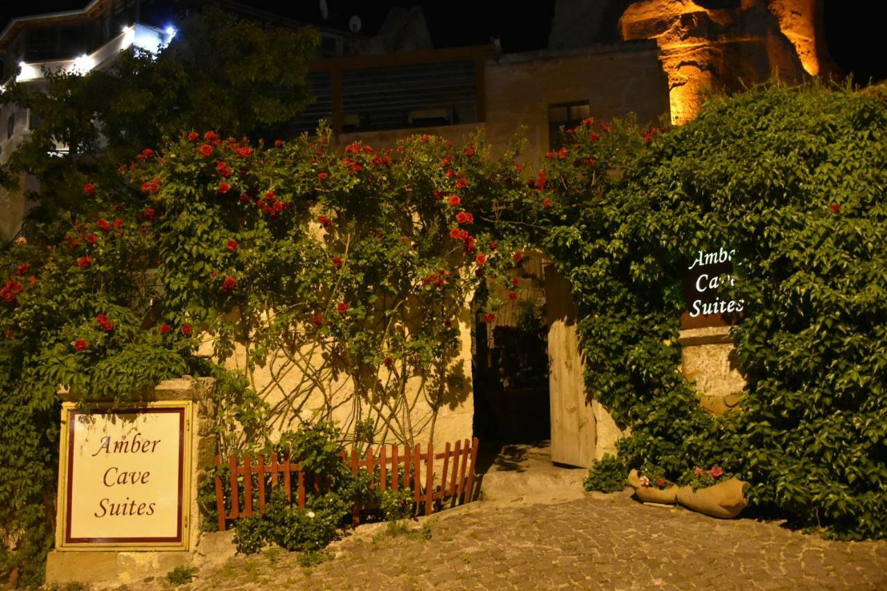 Amber Cave Suites Гьореме Екстер'єр фото